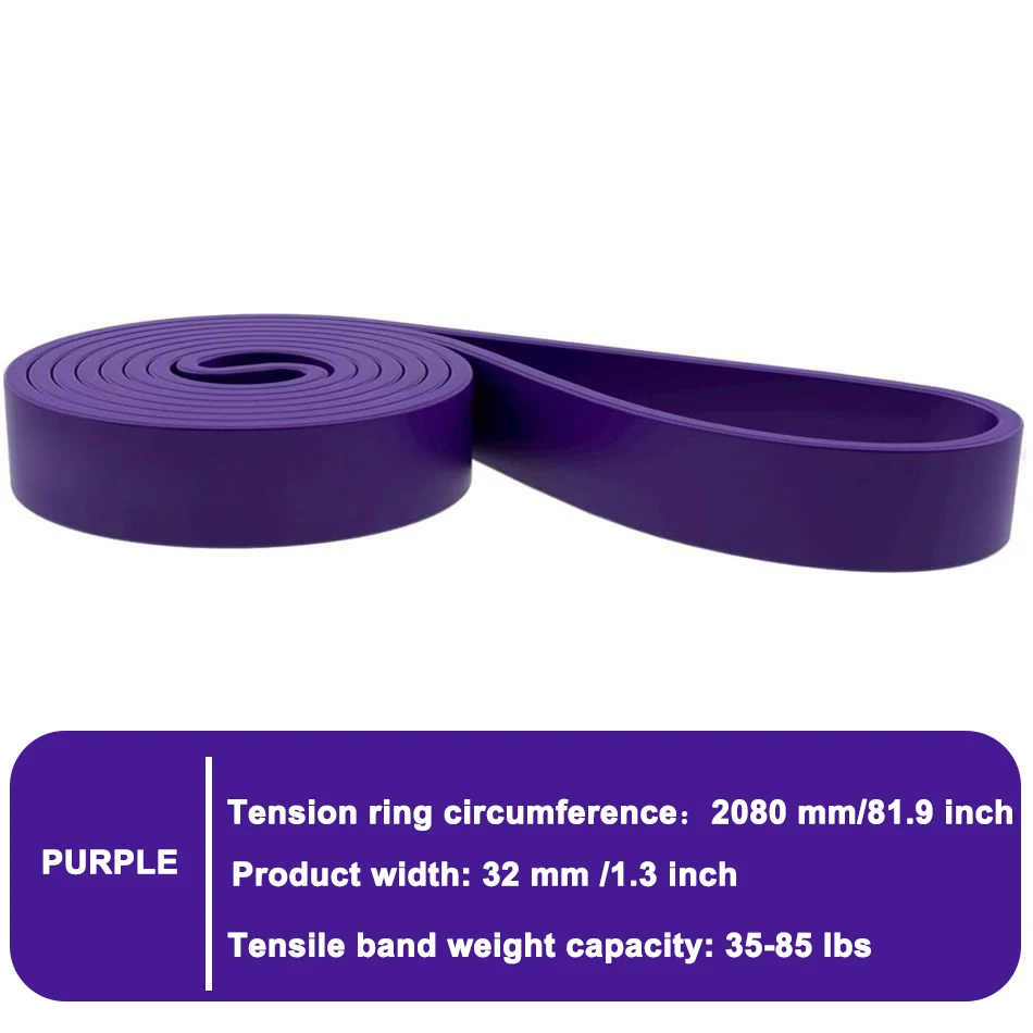 35-85LBS-Purple