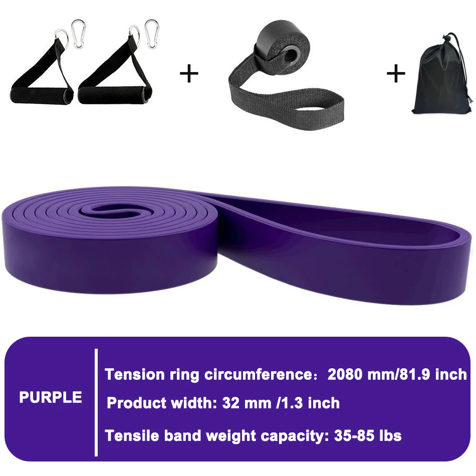 Purple with handle