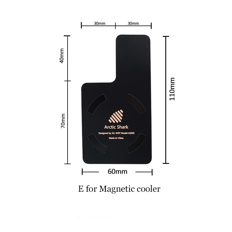 E for Magnetic coole