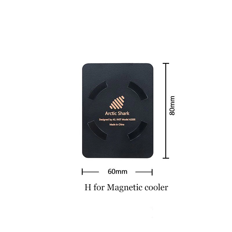 H for Magnetic coole