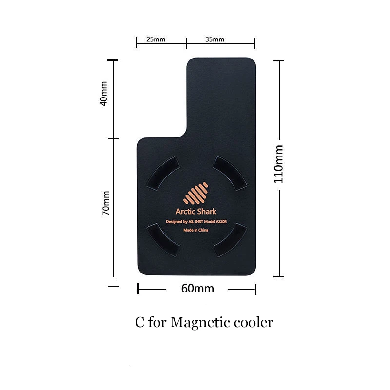 C for Magnetic coole