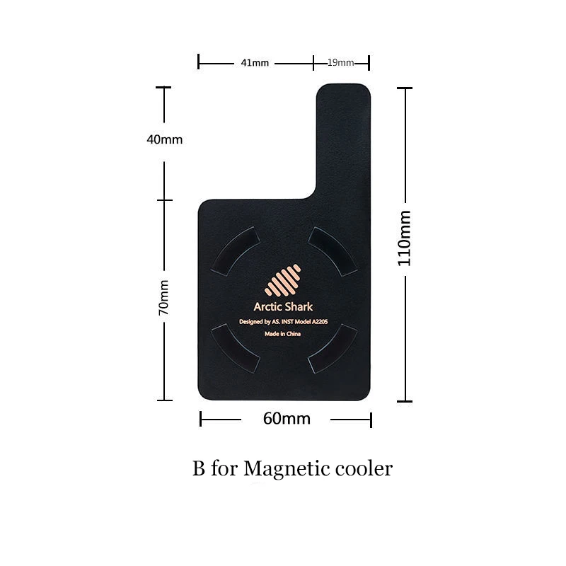 B for Magnetic coole