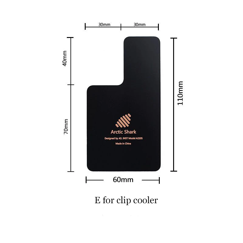 E for clip cooler
