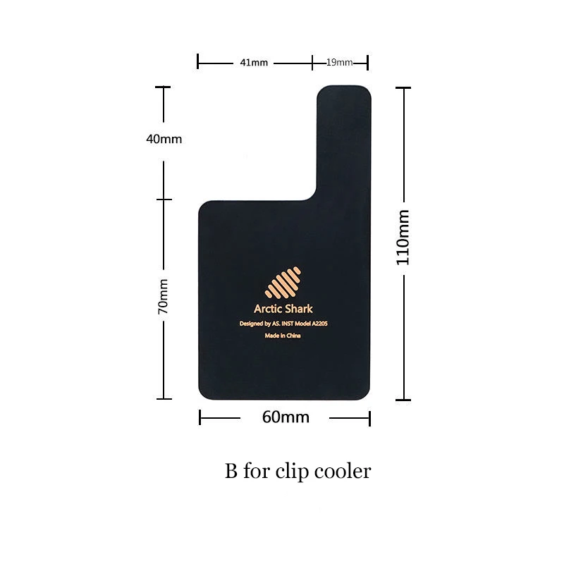 B for clip cooler