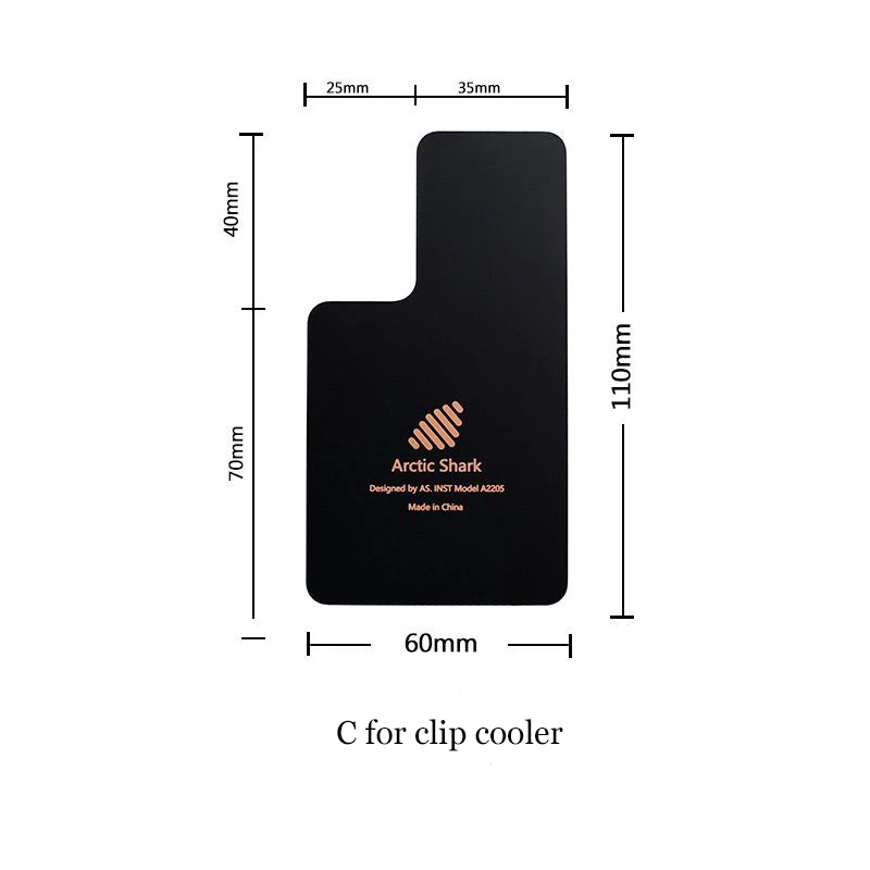 C for clip cooler