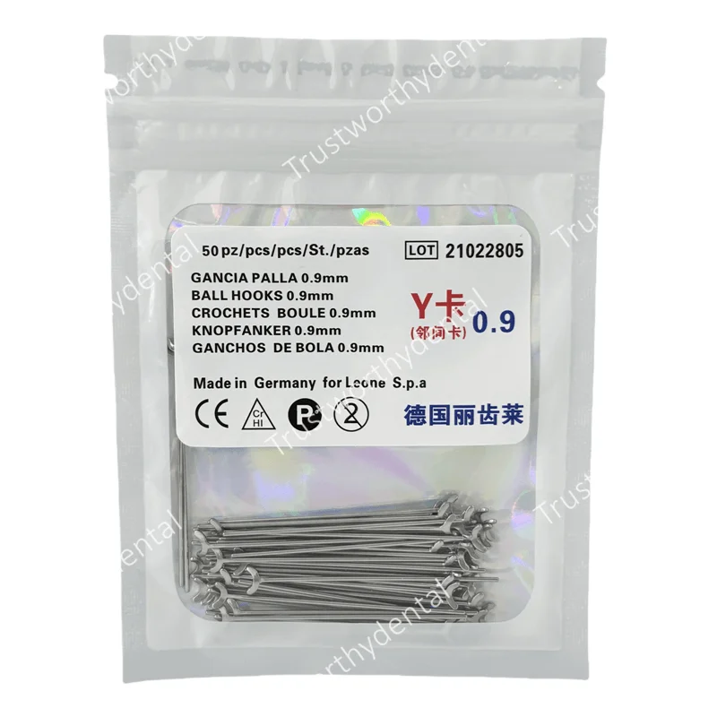 0.9 x50pcs