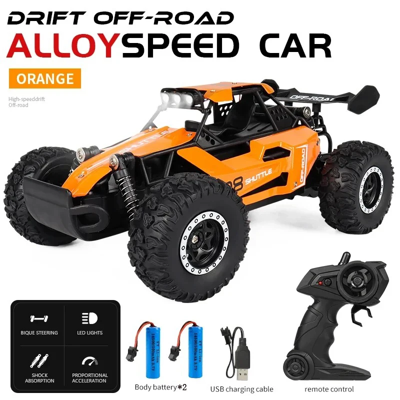 Orange-2Battery