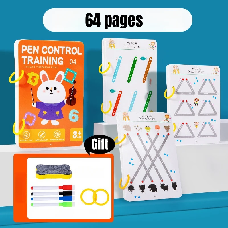 64 PAGE