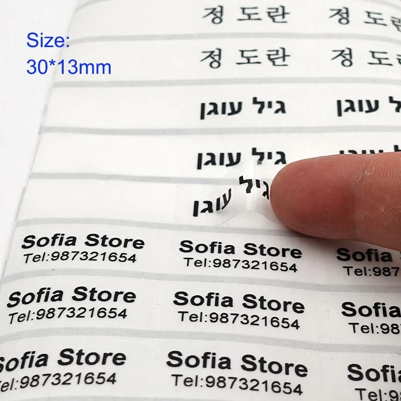 Sticker-T1-120pcs