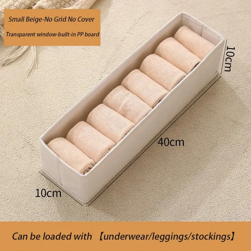 Beige S