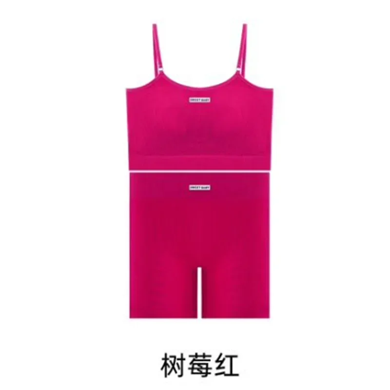 raspberry red