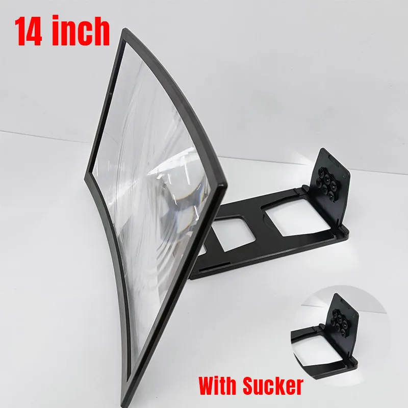 New 14 inch Black