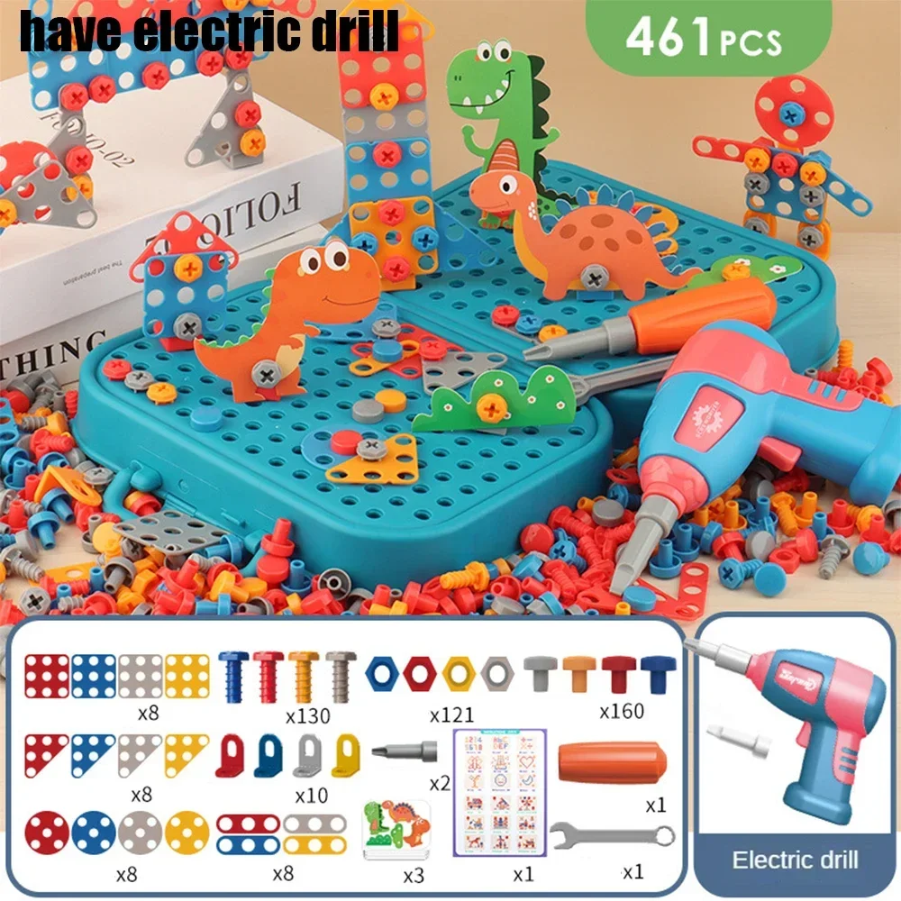 Green 461pcs