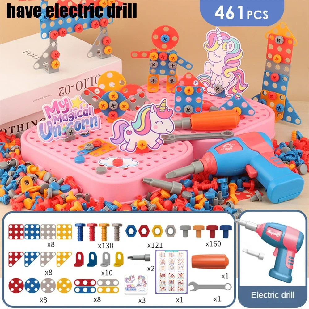 Pink 461pcs