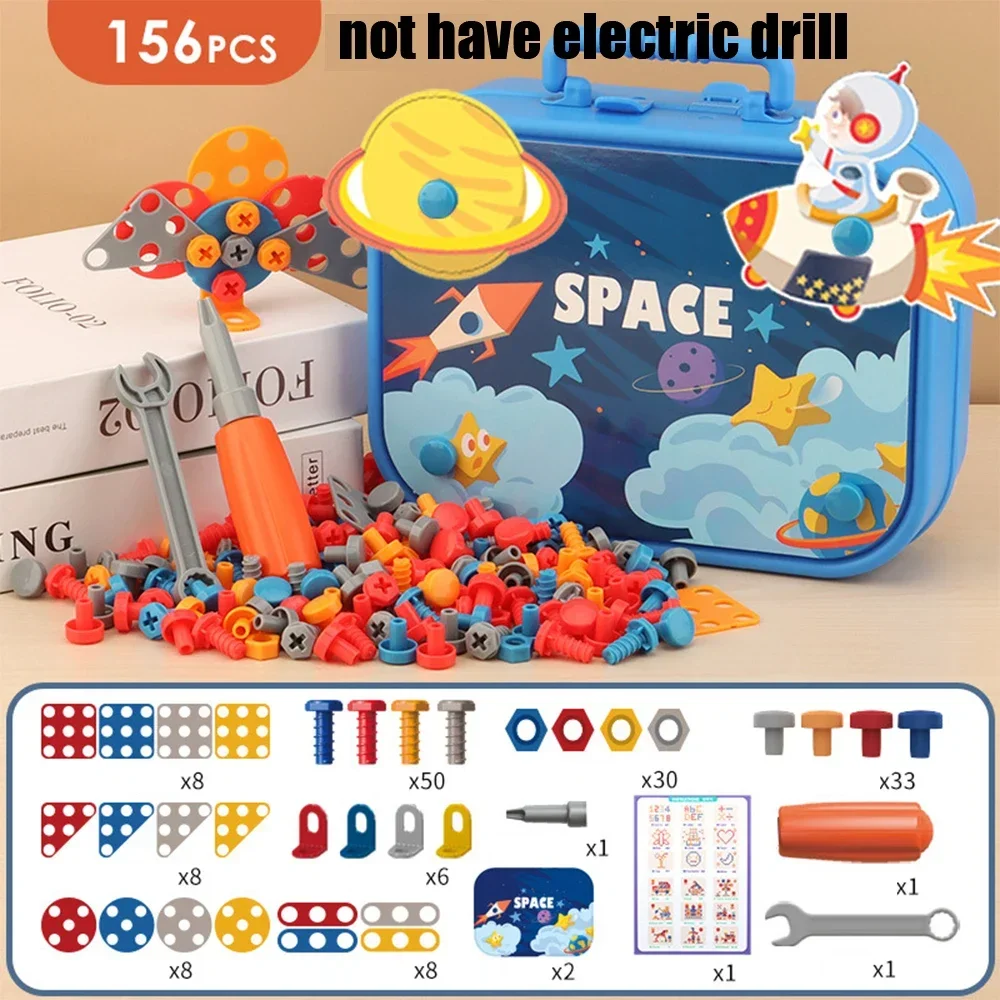 Blue 156pcs
