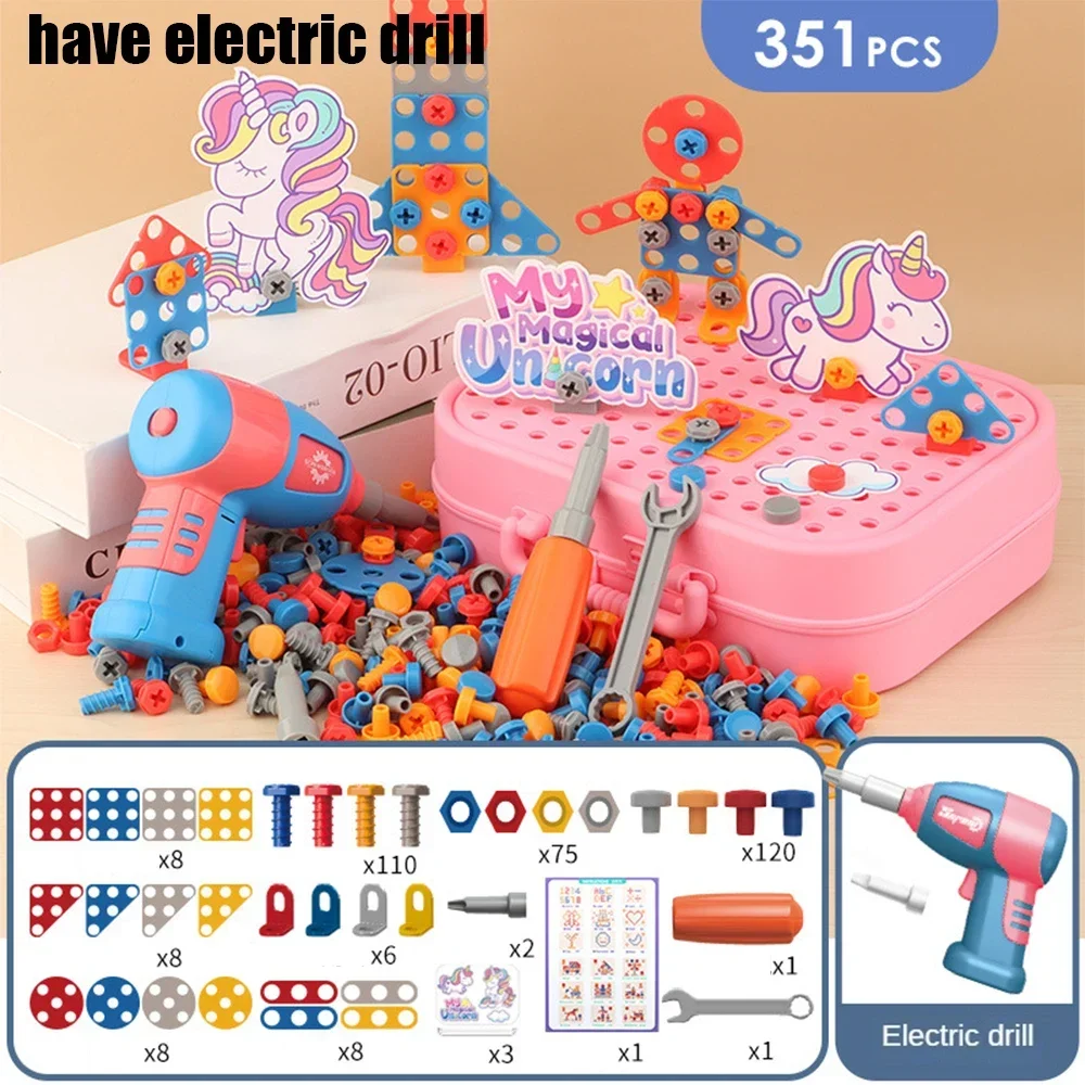 Pink 351pcs