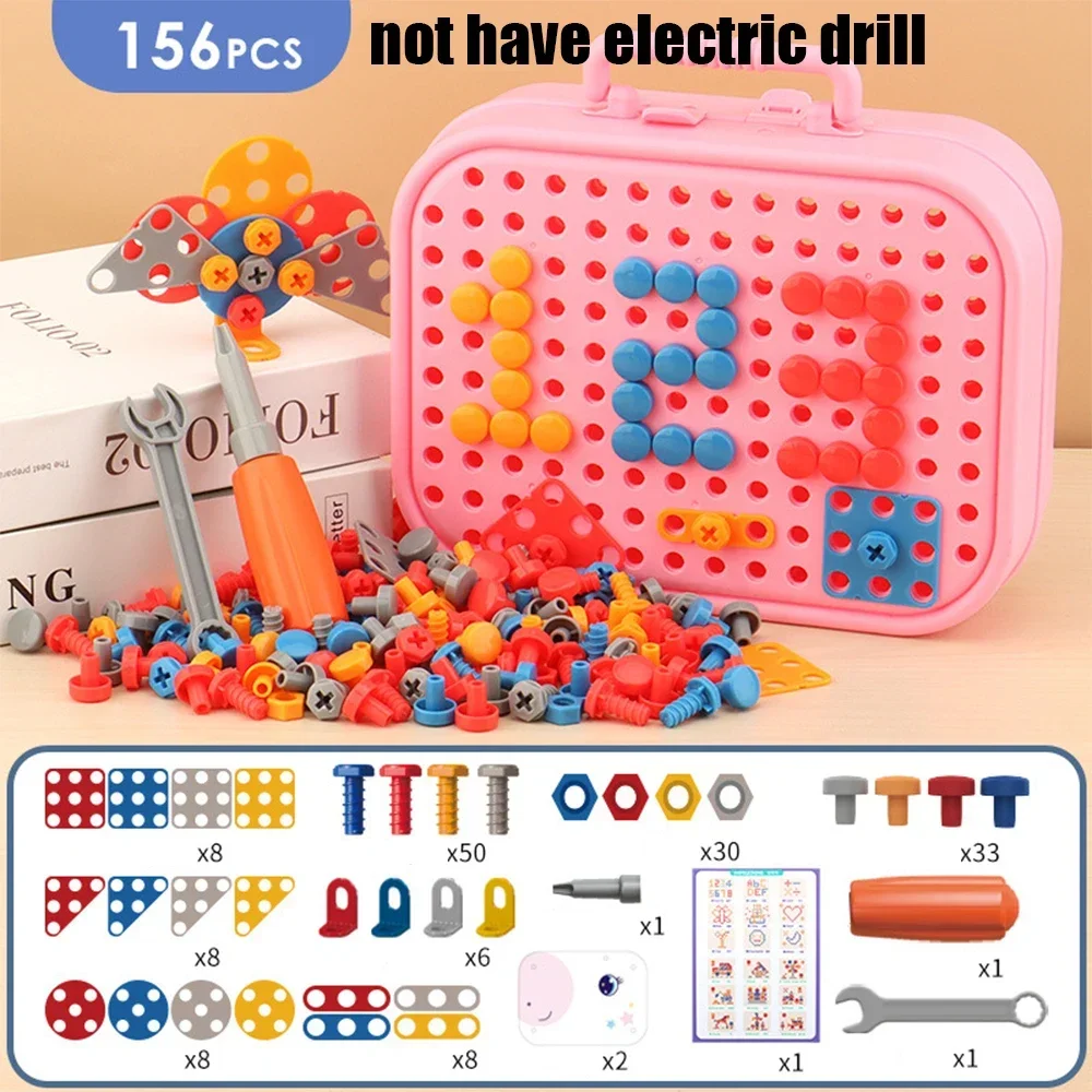 Pink 156pcs