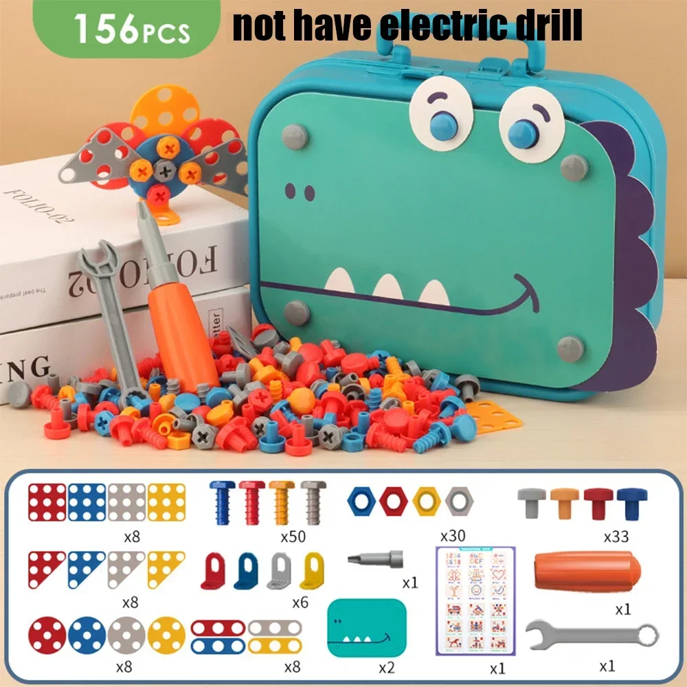 Green 156pcs