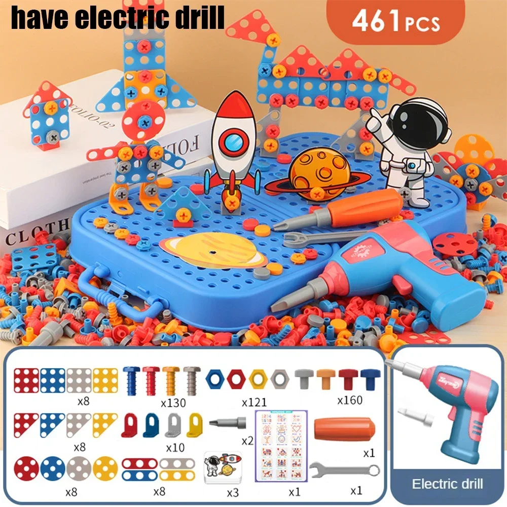 Blue 461pcs
