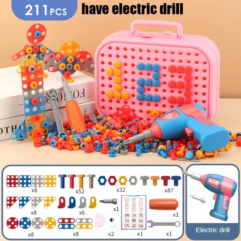 Pink 211pcs