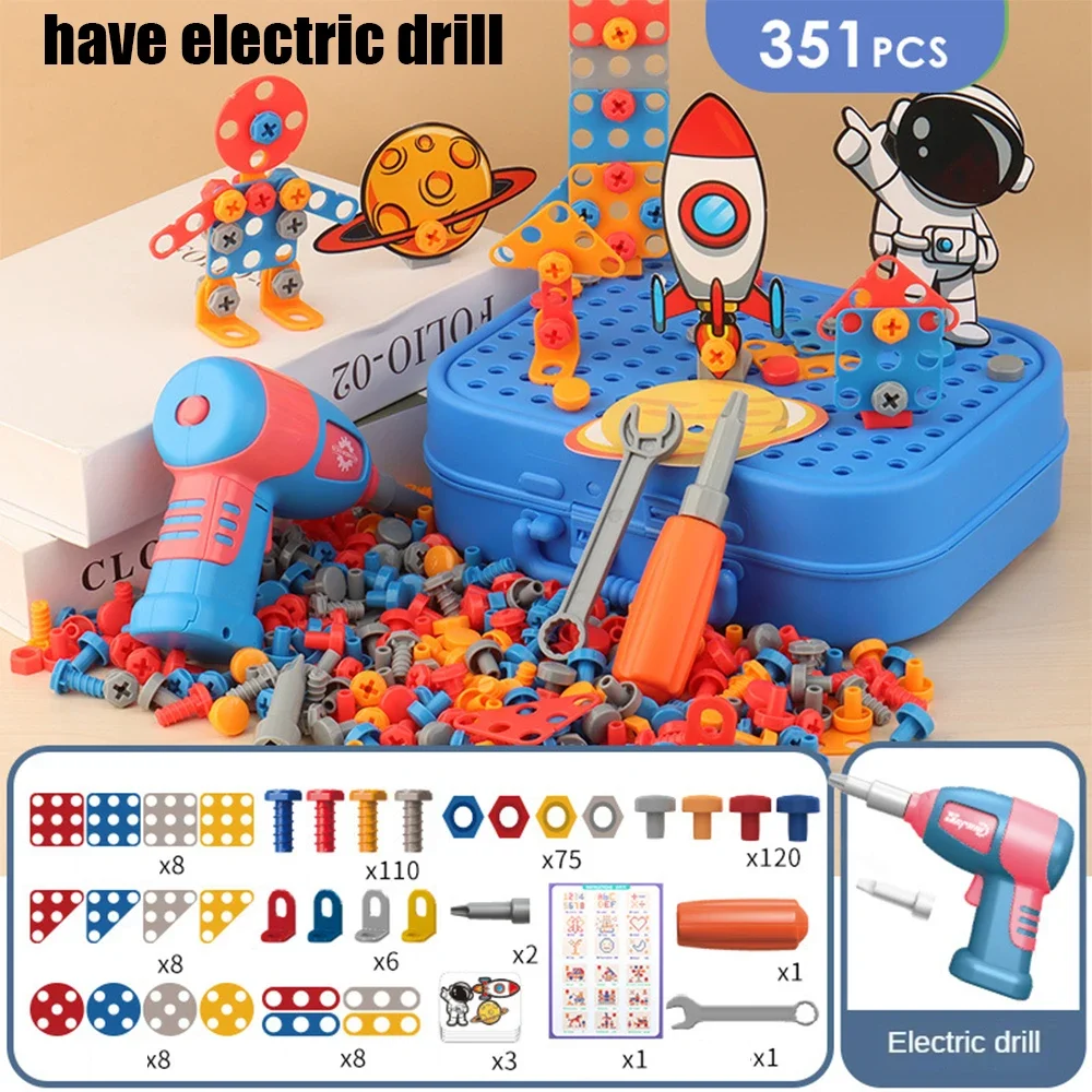 Blue 351pcs