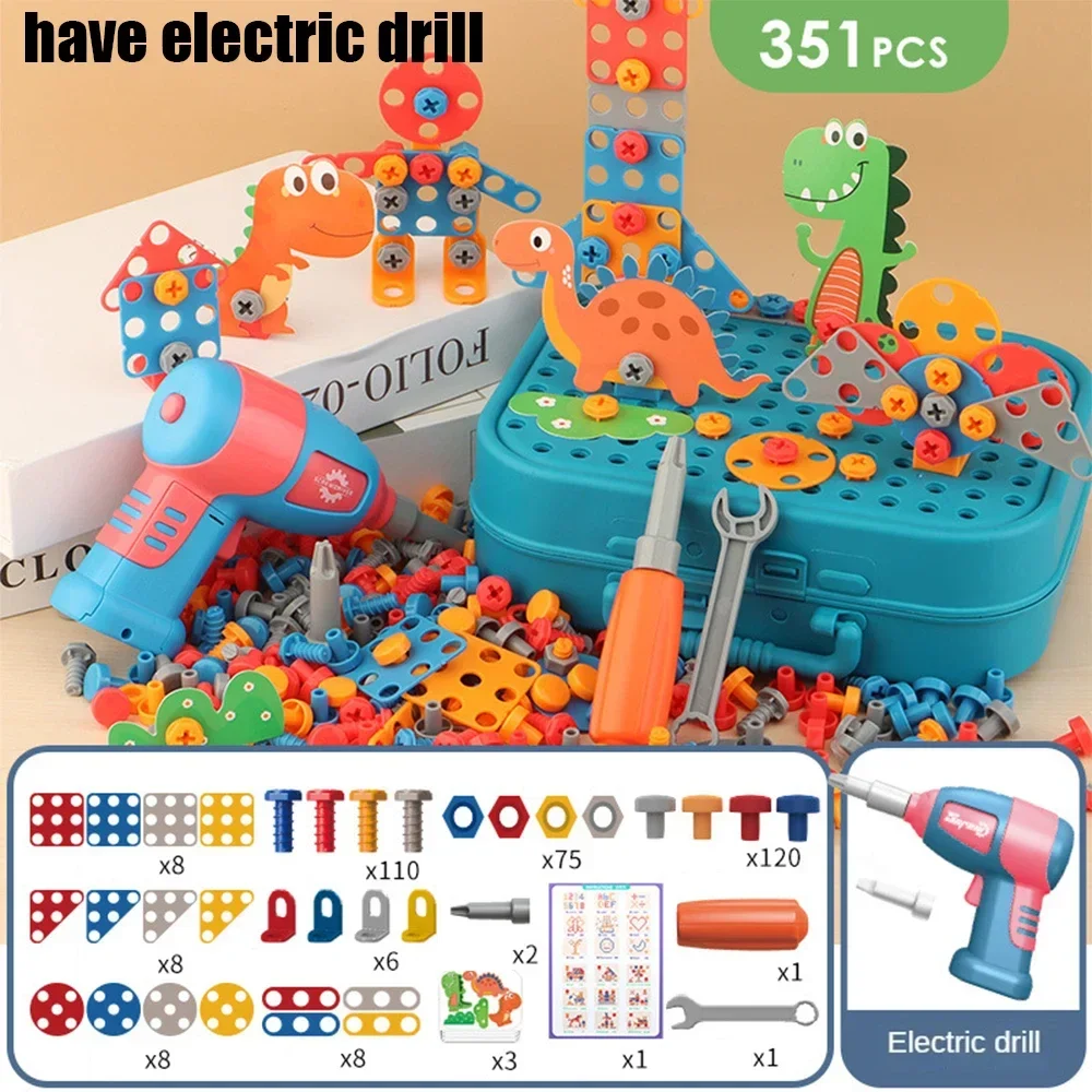 Green 351pcs