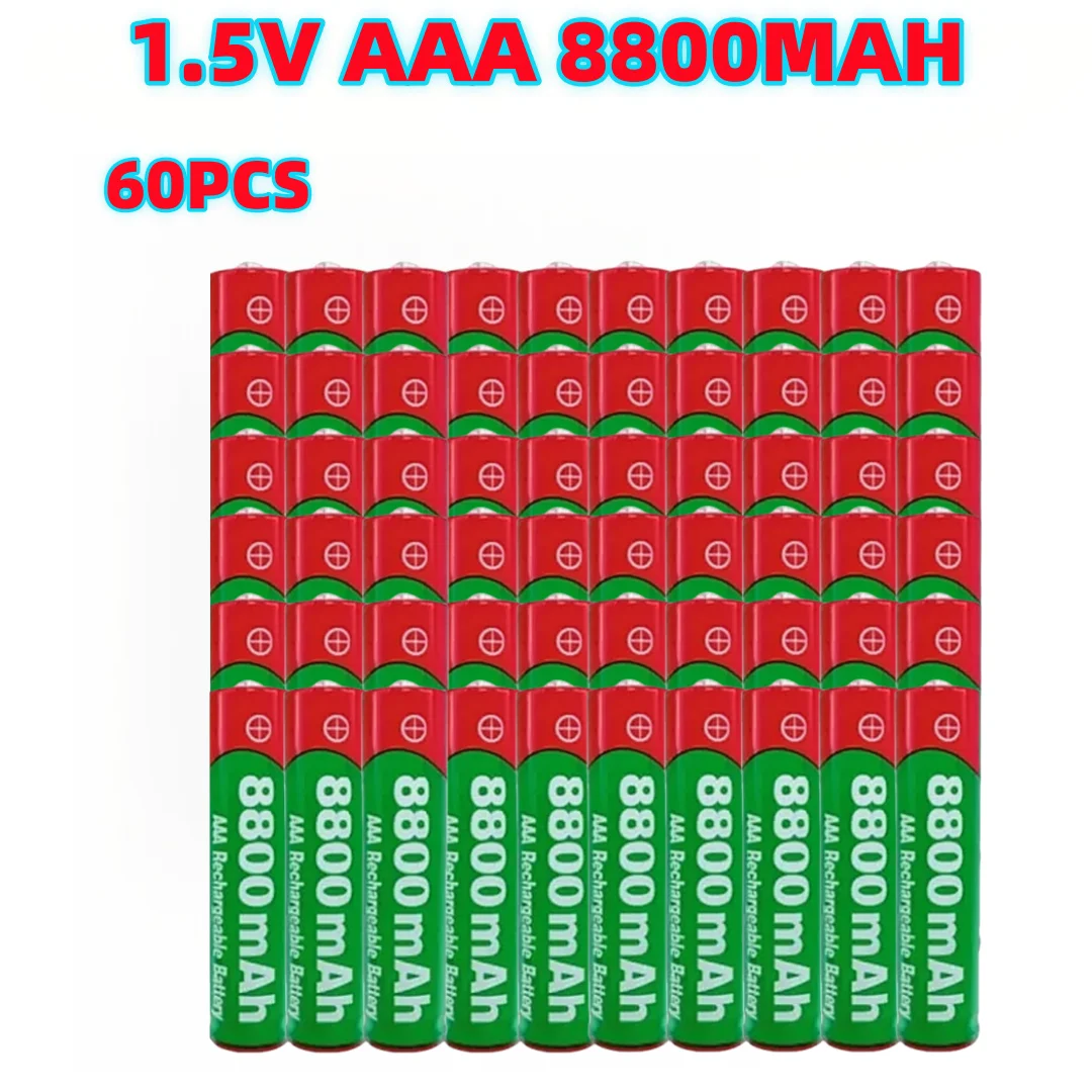 8800mAH AAA 60PCS