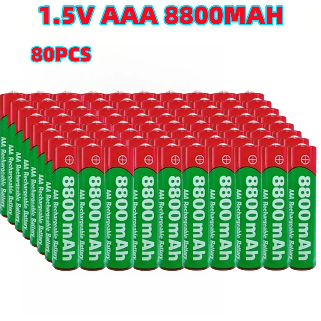8800mAH AAA 80PCS