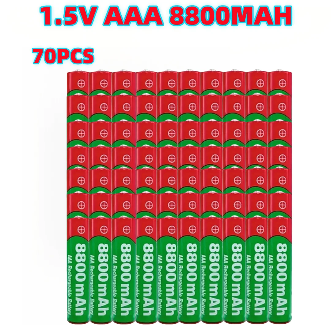 8800mAH AAA 70PCS