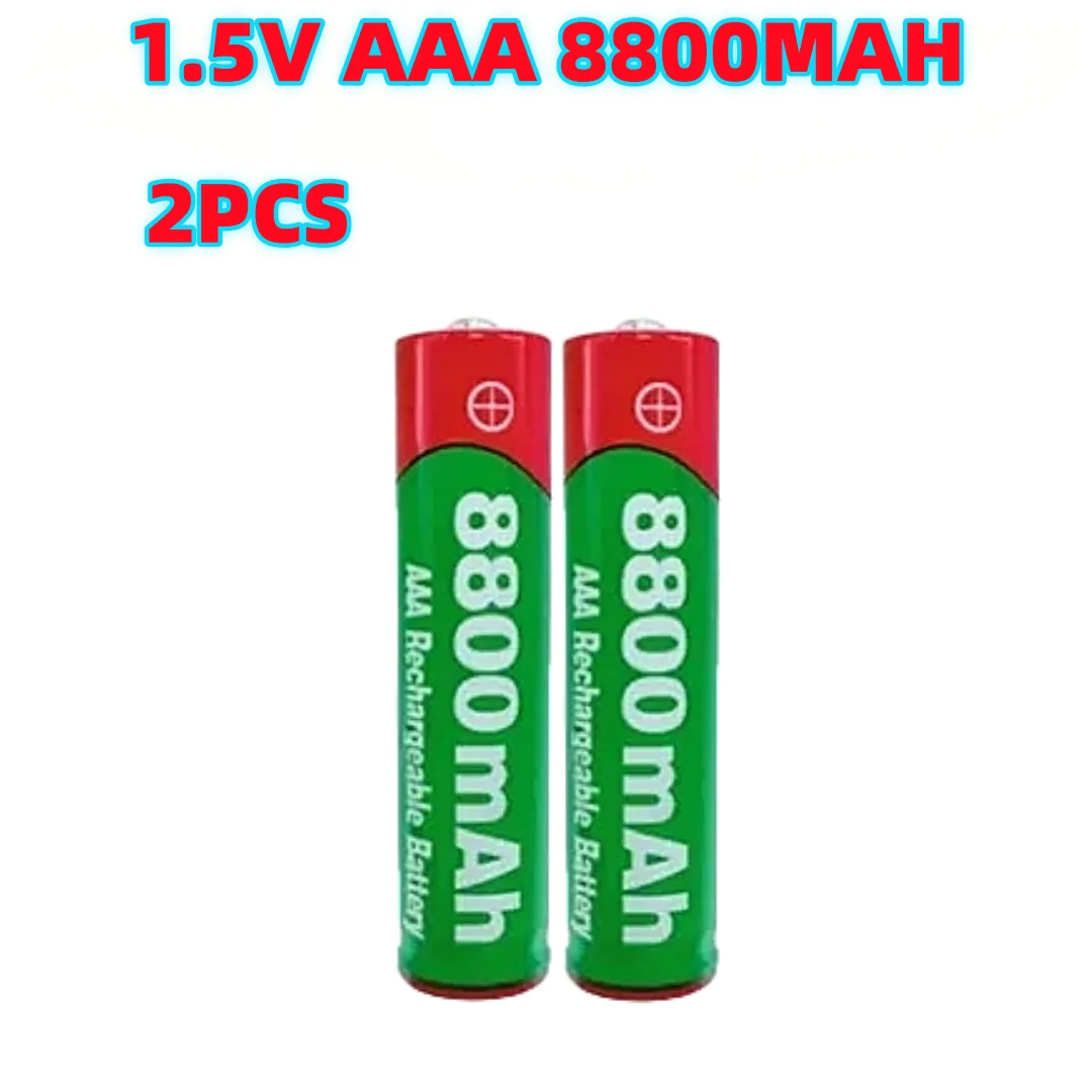 8800mAH AAA 2PCS
