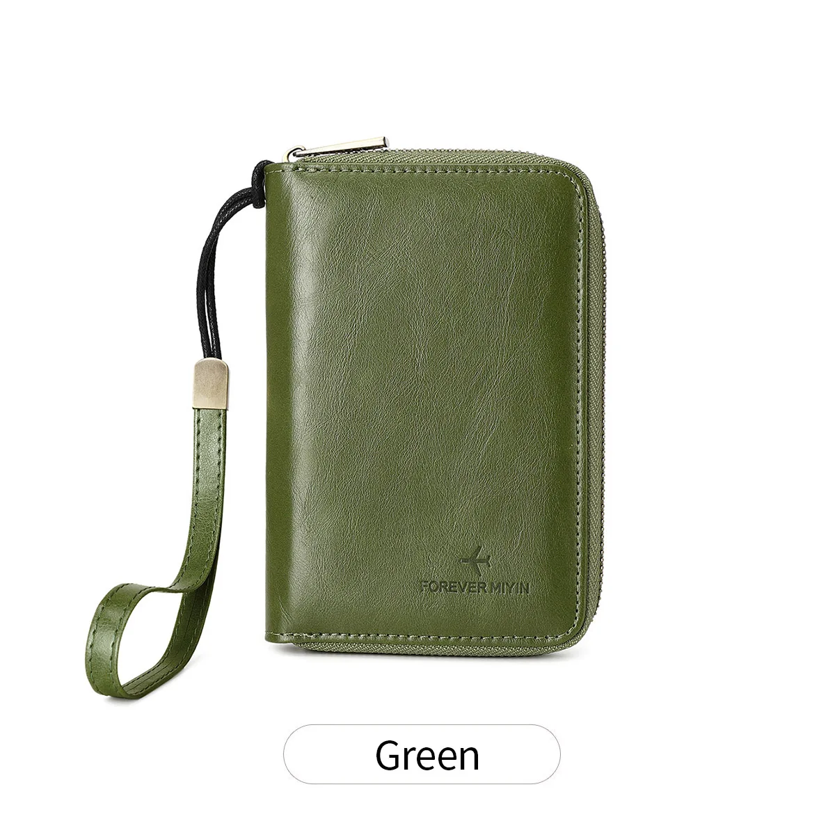 HZ724-Green