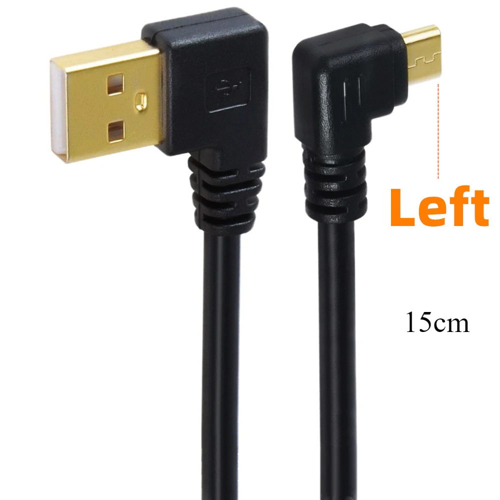 Micro Left 15cm