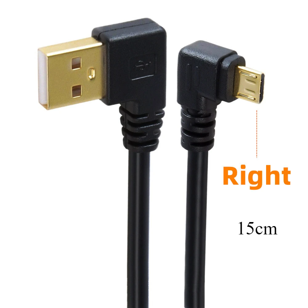 Micro Right 15cm
