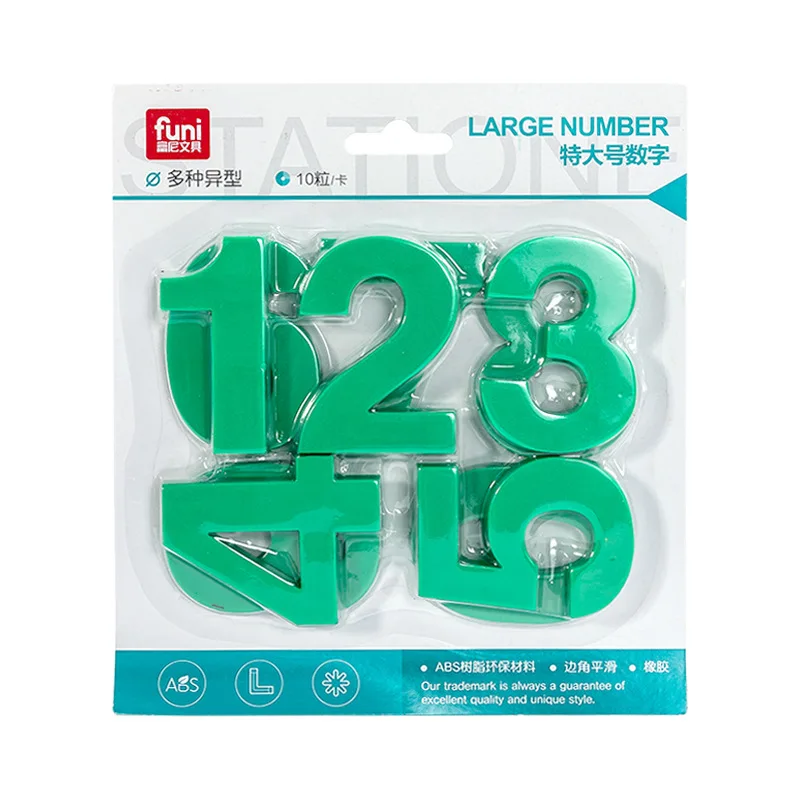Super Large green