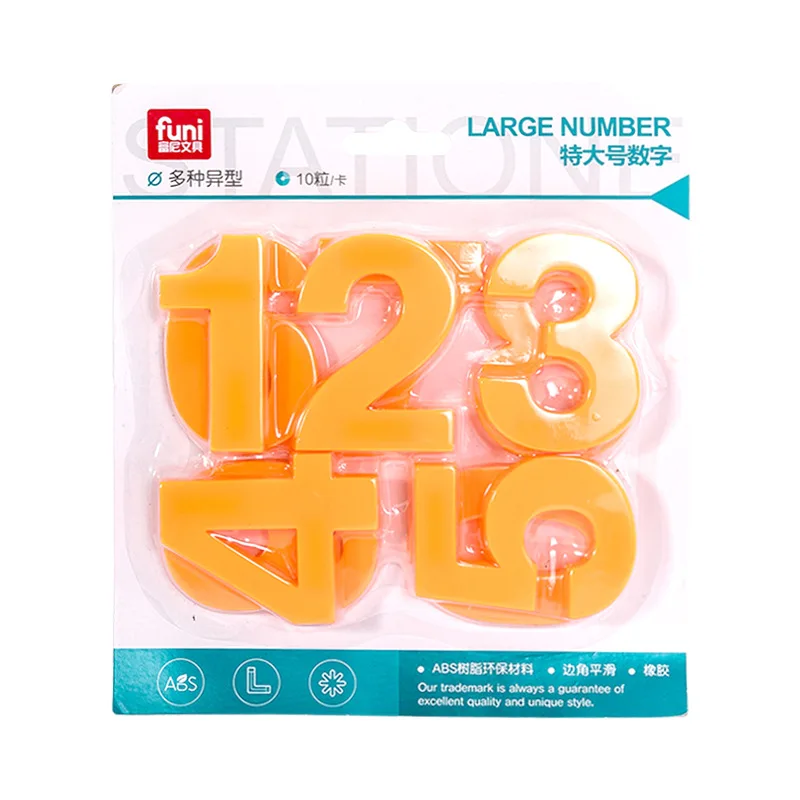 Super Large yellow