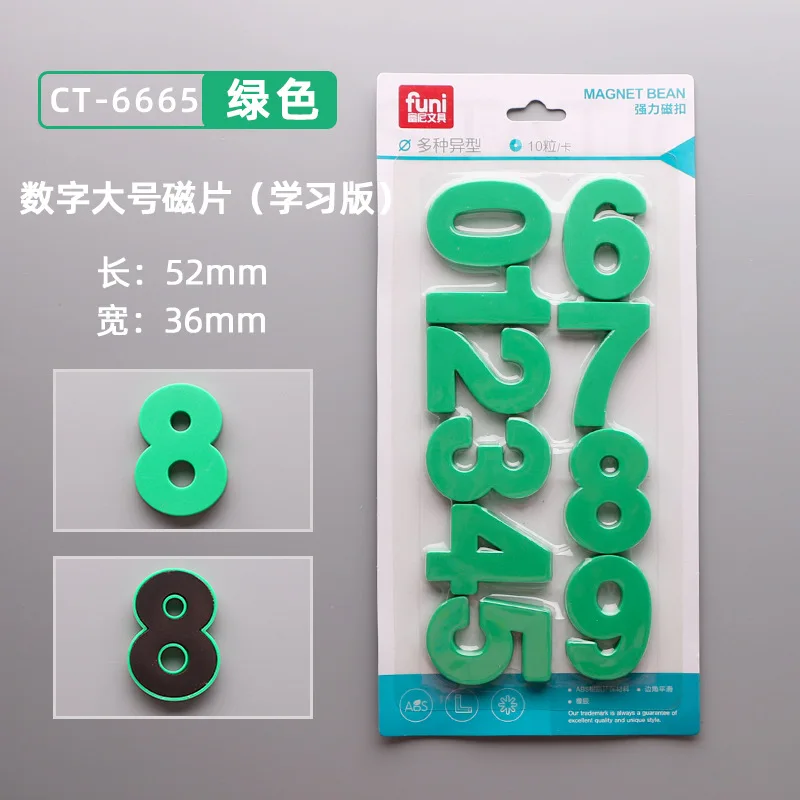 big green