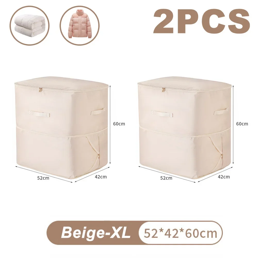 XL-Beige-2PCS