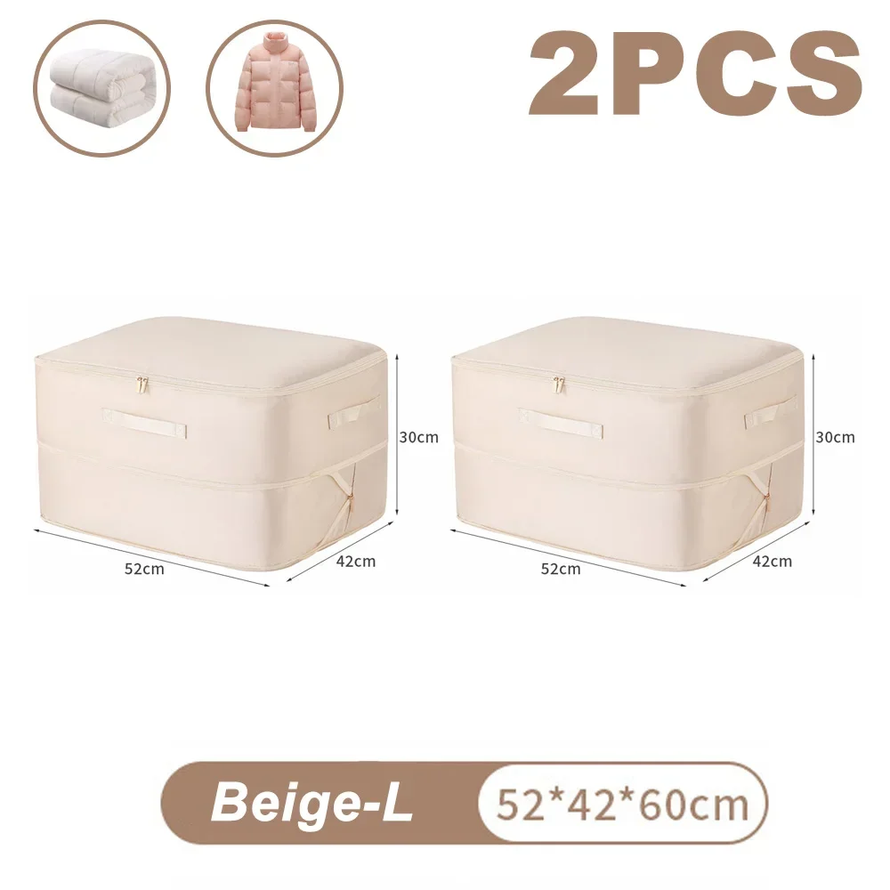 L-Beige-2PCS
