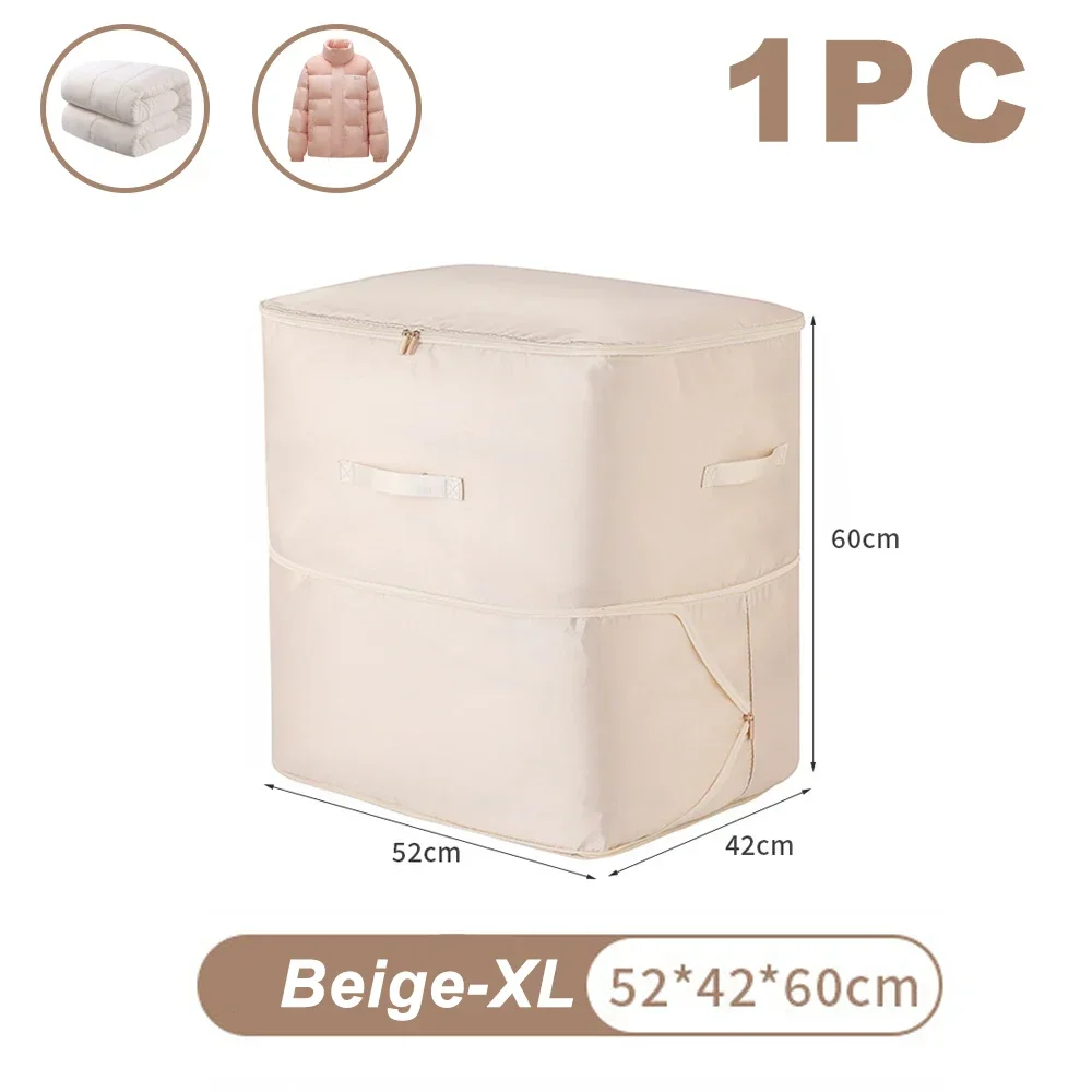 XL-Beige-1PC