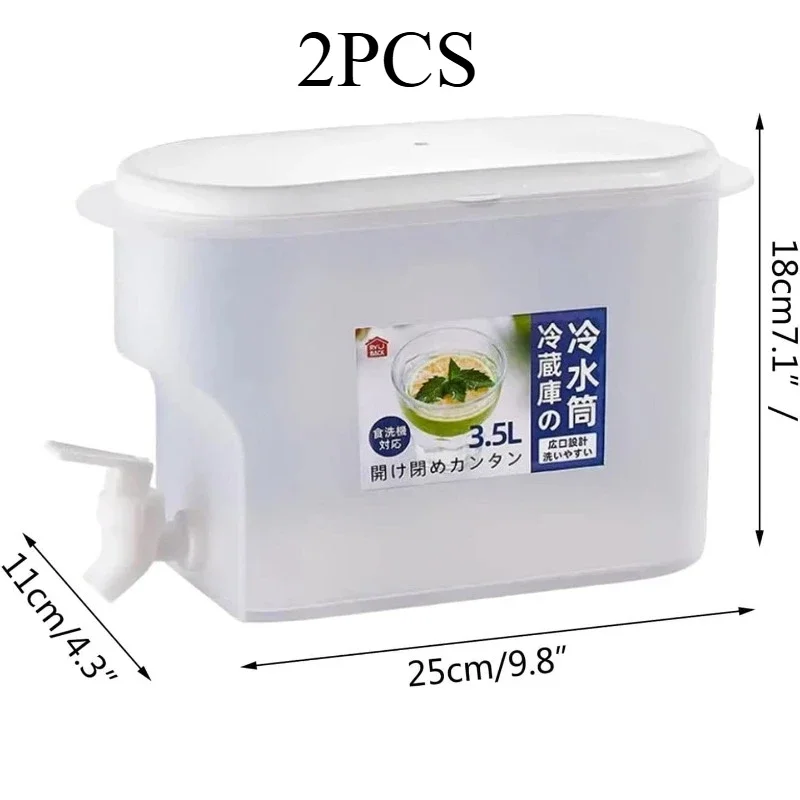 cold kettle 2PCS
