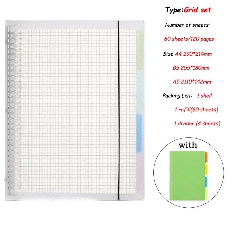 White grid set