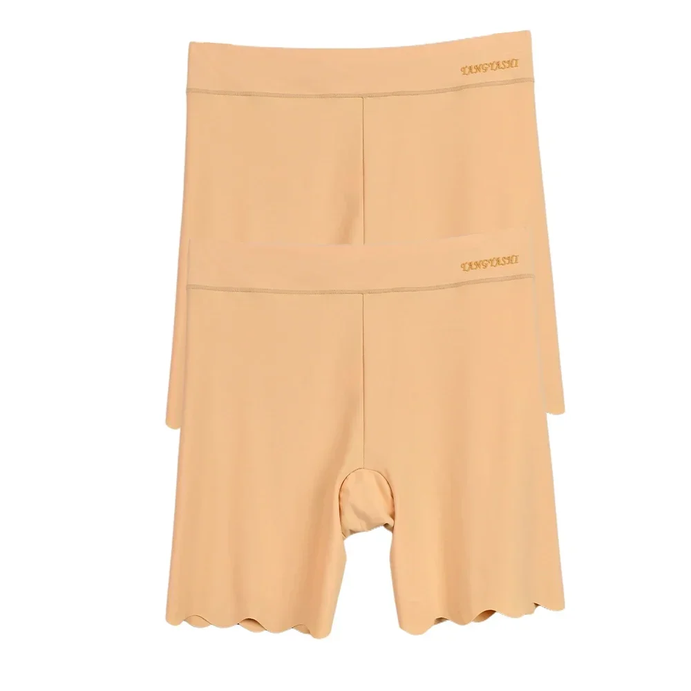 Beige 2pcs