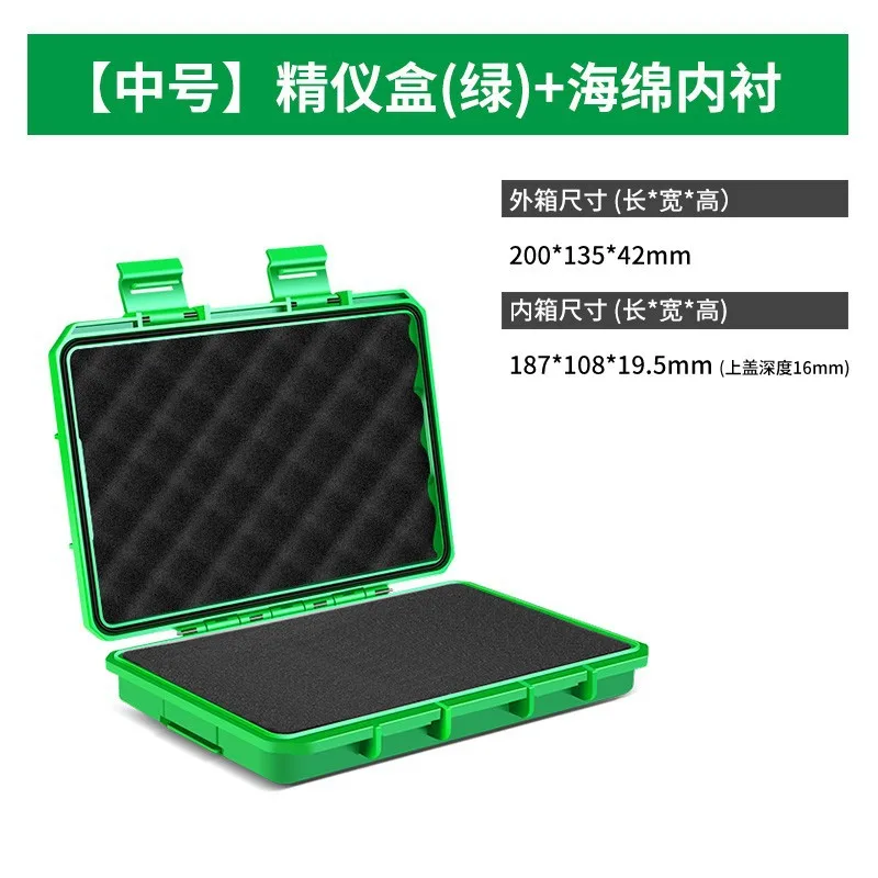 Green M