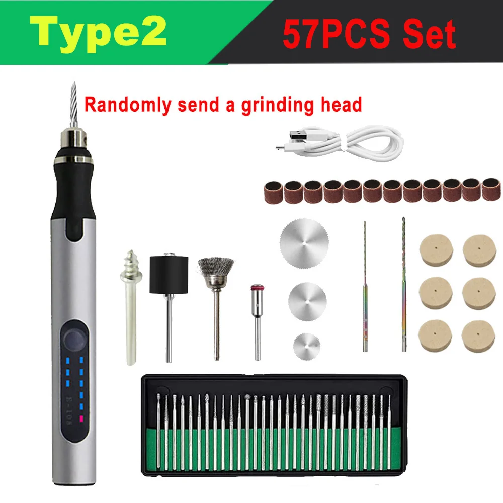 Type2 57PCS Set