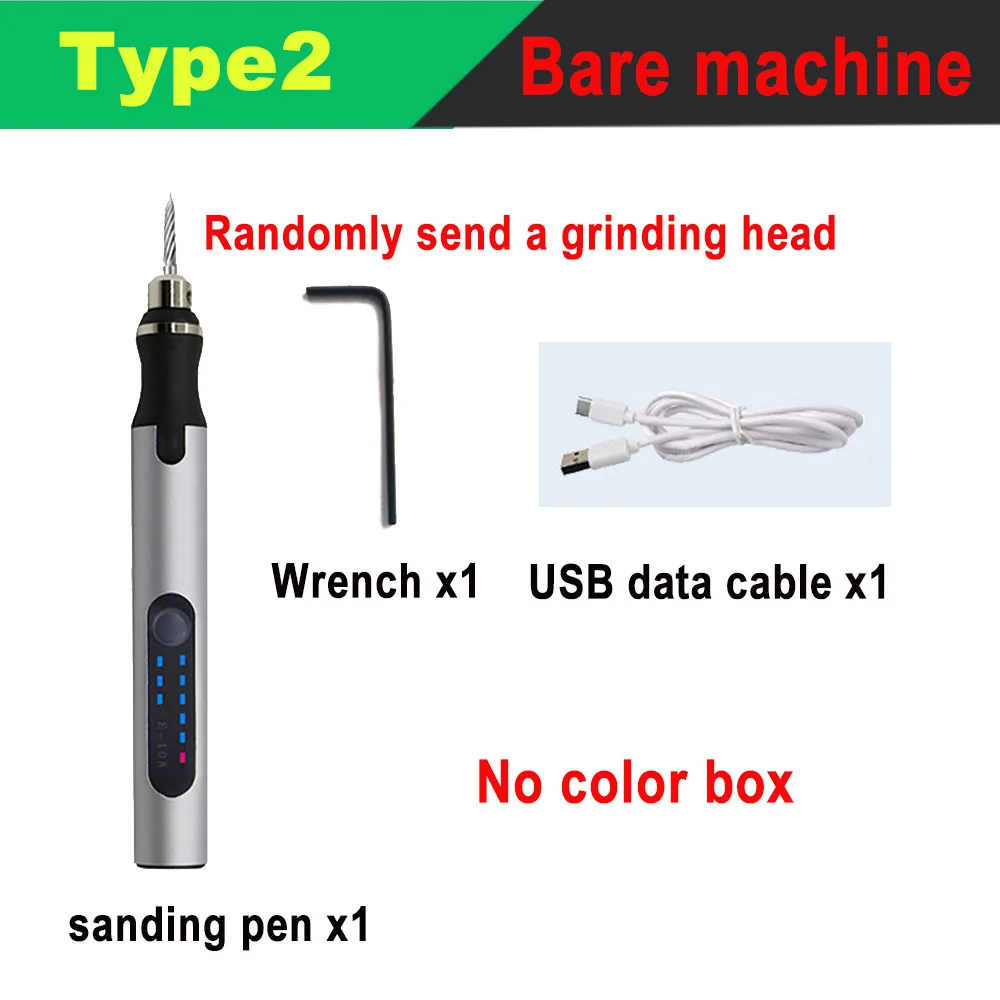 Type2 Bare machine