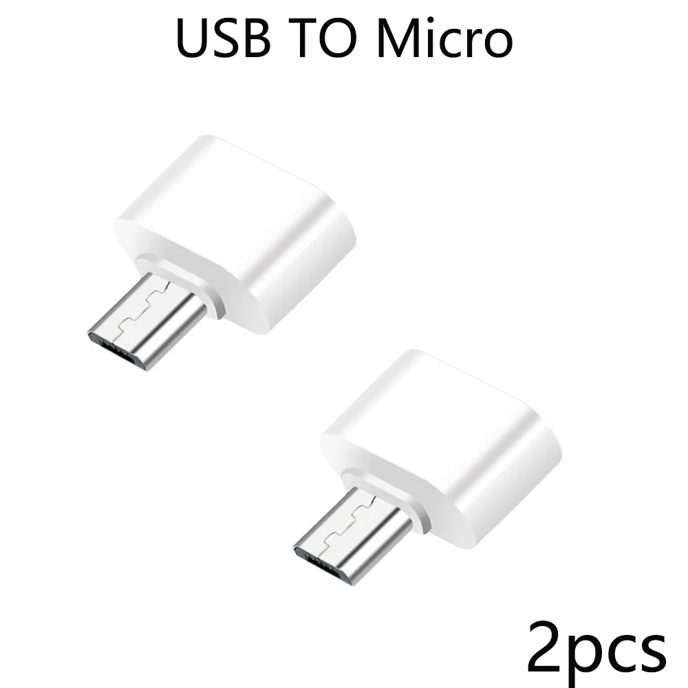 Miro White 2pcs