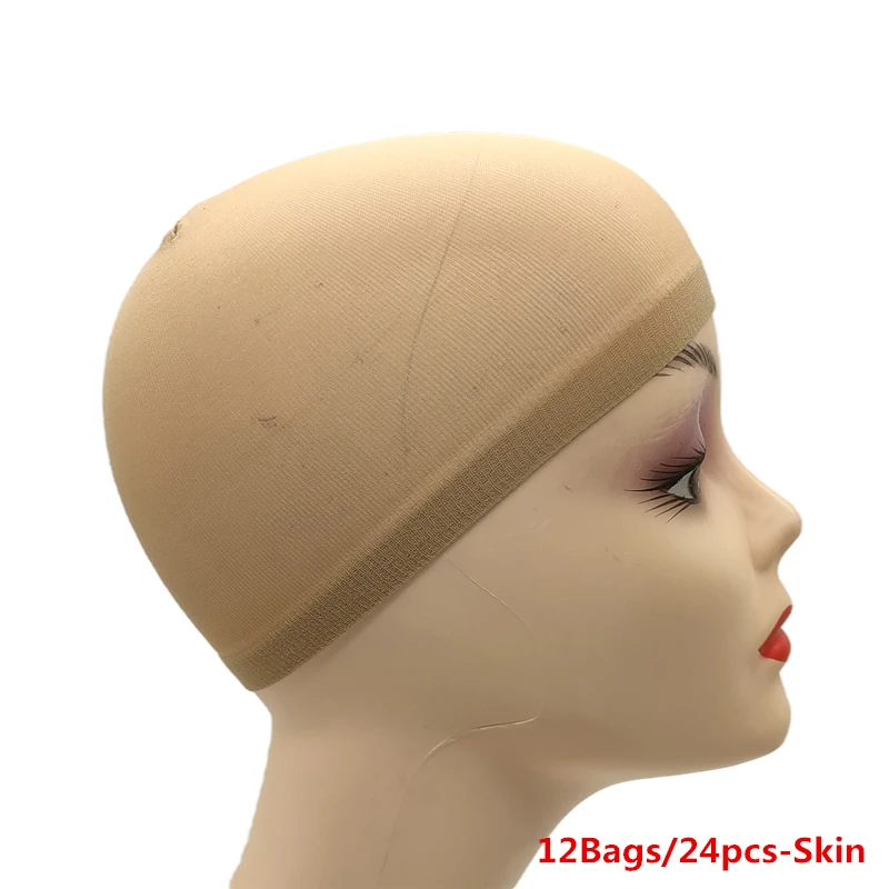12Bags Skin
