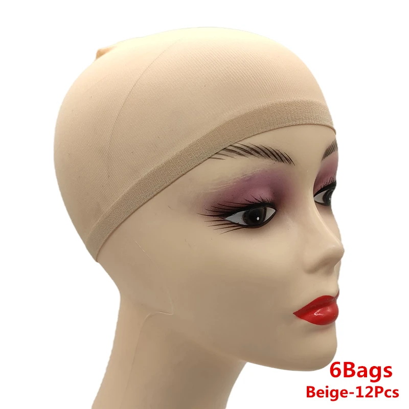 6Bags Beige