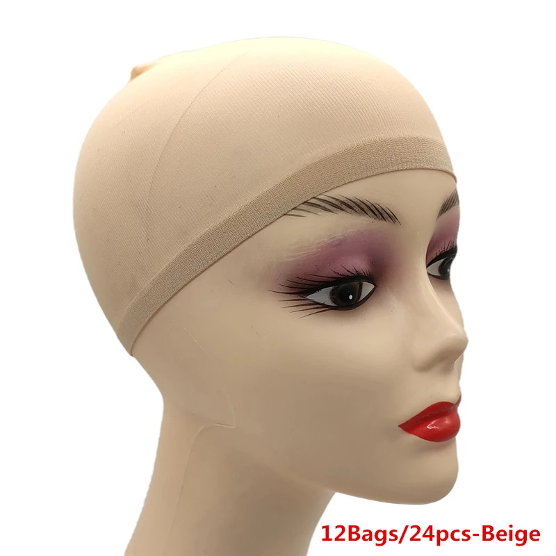 12Bags Beige