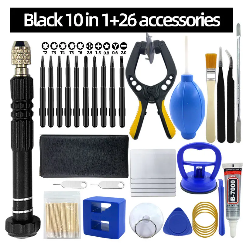 10 in 1 Black-26 ps